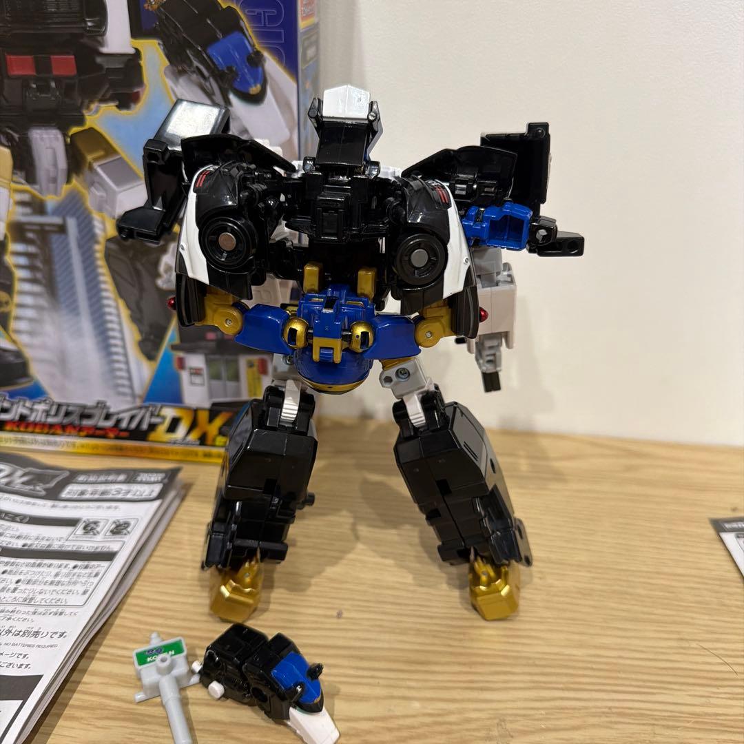 トミカ ジョブレイバー ギガントポリスブレイバー KOBANアーマー DXセット