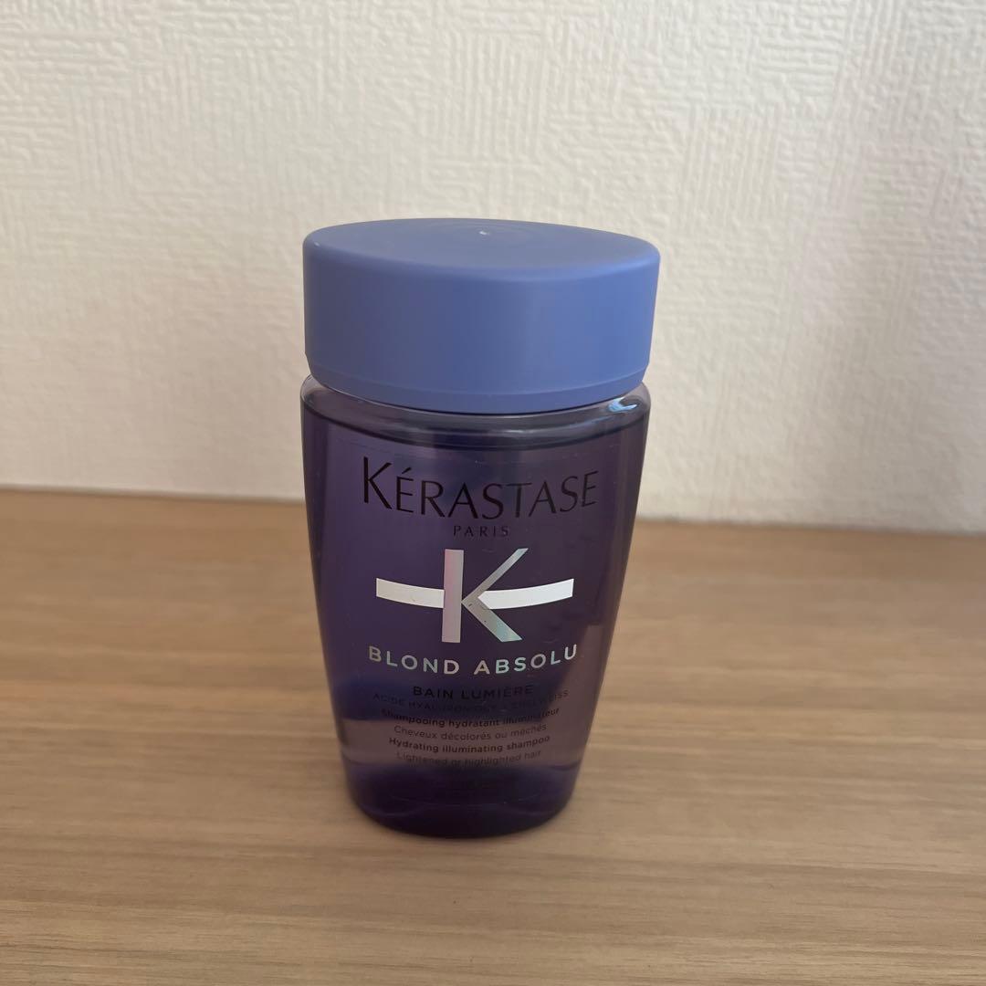 Kérastase Blond Absolu セット
