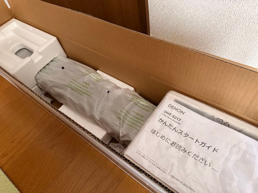 美品✨DENON デノン DHT-S217 ブラック サウンドバー
