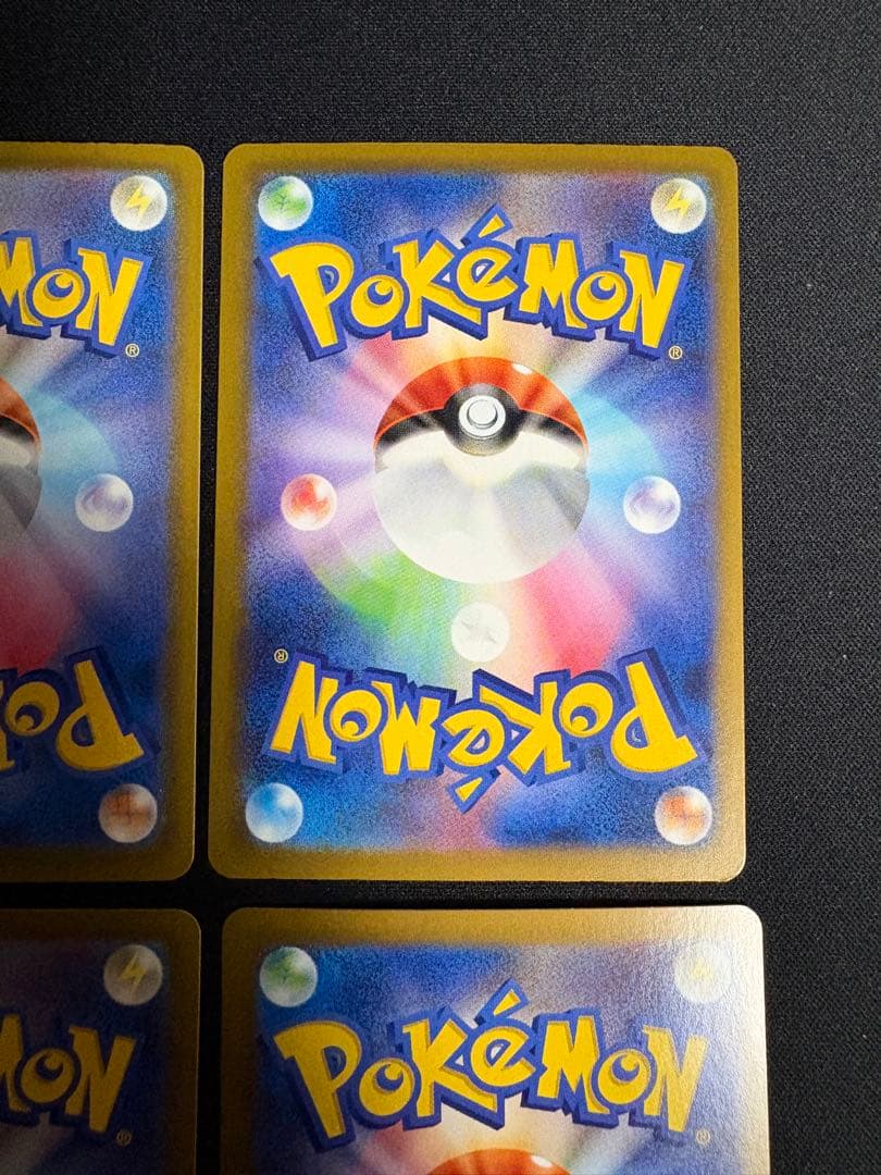 y*み様 ポケモンカード　まとめ売り　メガリザードン　他