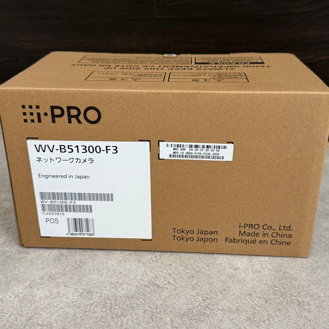 i-PRO WV-B51300-F3 ネットワークカメラ 監視カメラ 防犯カメラ