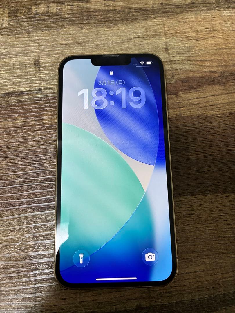 【バッテリー残量100%】iPhone13Pro 128GB