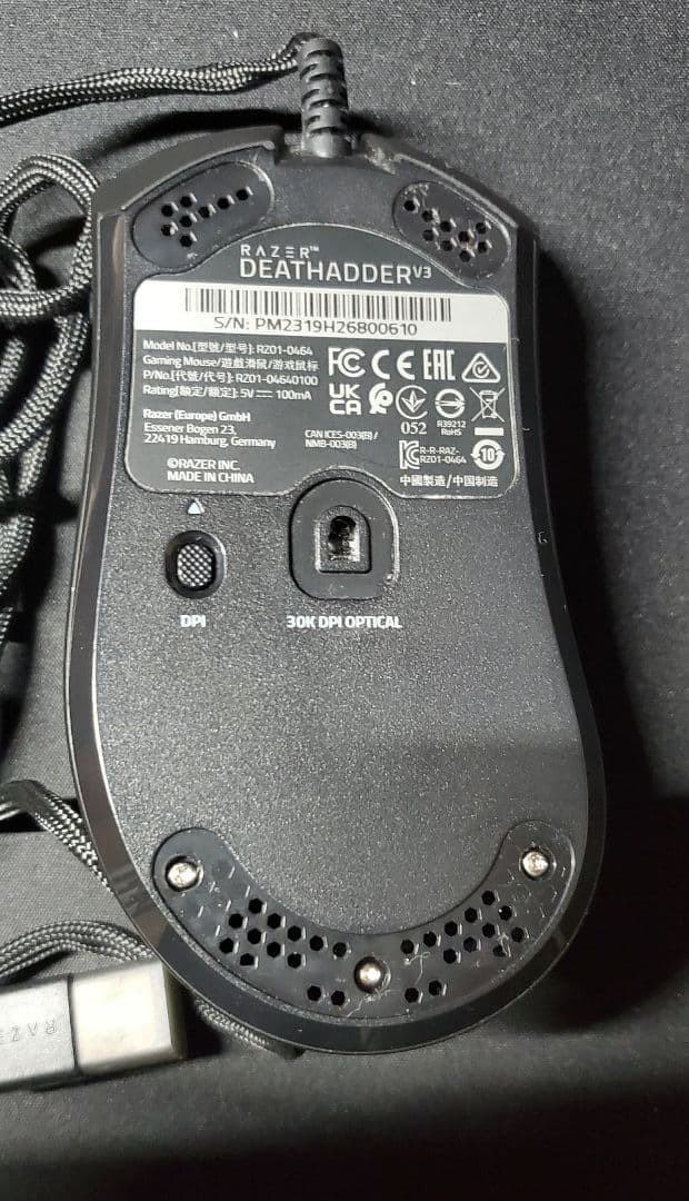 ORYZA マウスバンジー XM2 8k セット