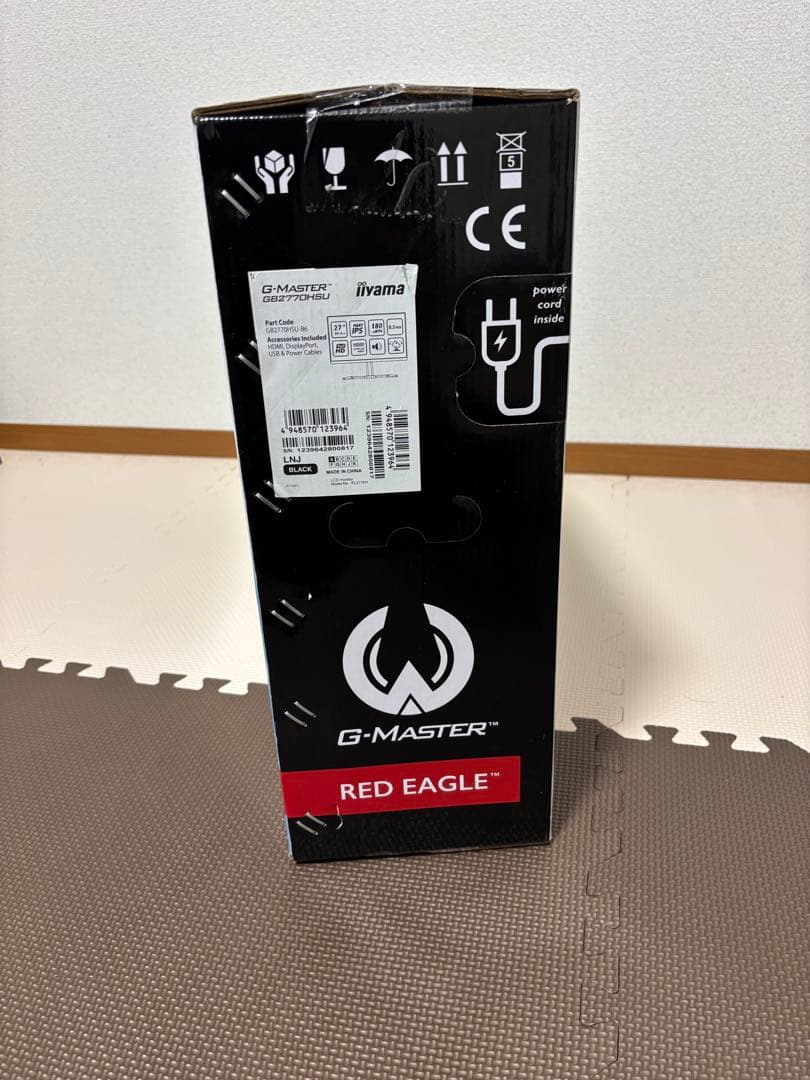 iiyama G-MASTER GB2770HSUブラック27インチ