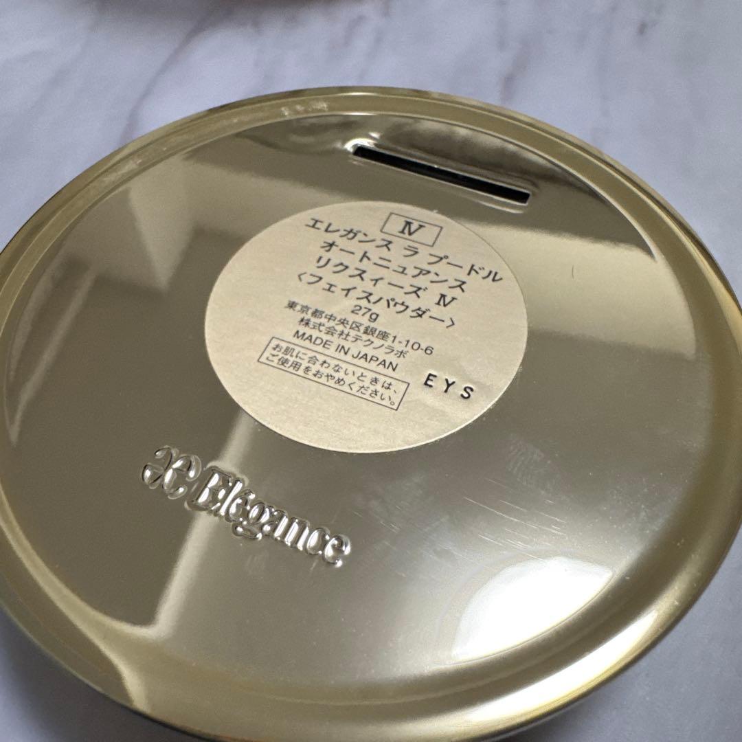 エレガンス　ラプードル　オートニュアンス　リクスィーズ　Ⅳ クリア　27g