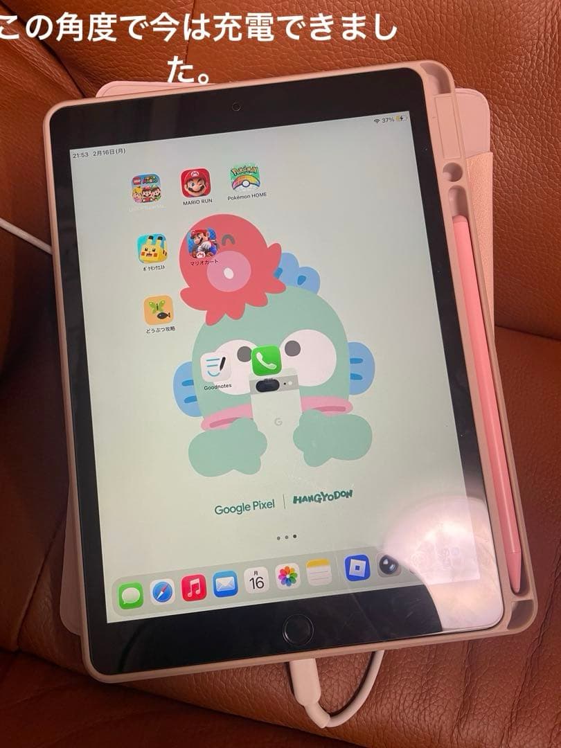 iPad第九 第9世代 64GB スペースグレー　MK2K3J/A訳ありジャンク