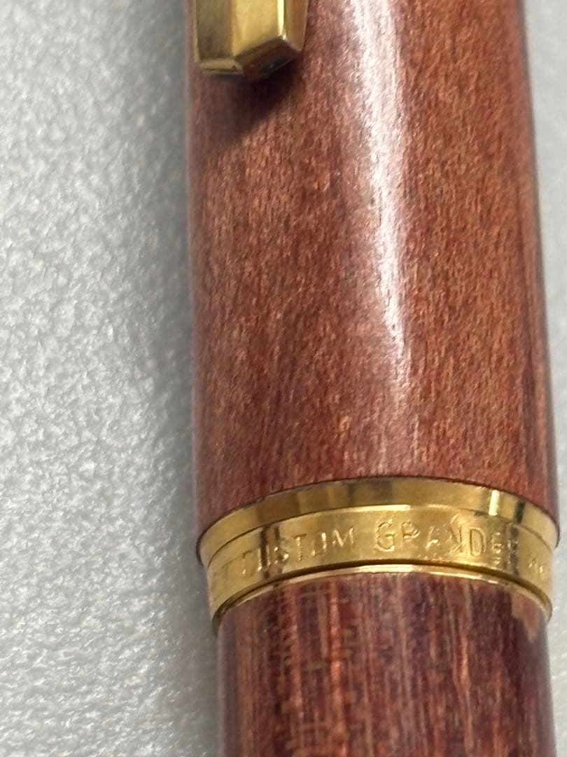 【美品】PILOT CUSTOM GRANDEE 木軸 万年筆 14K 刻印あり