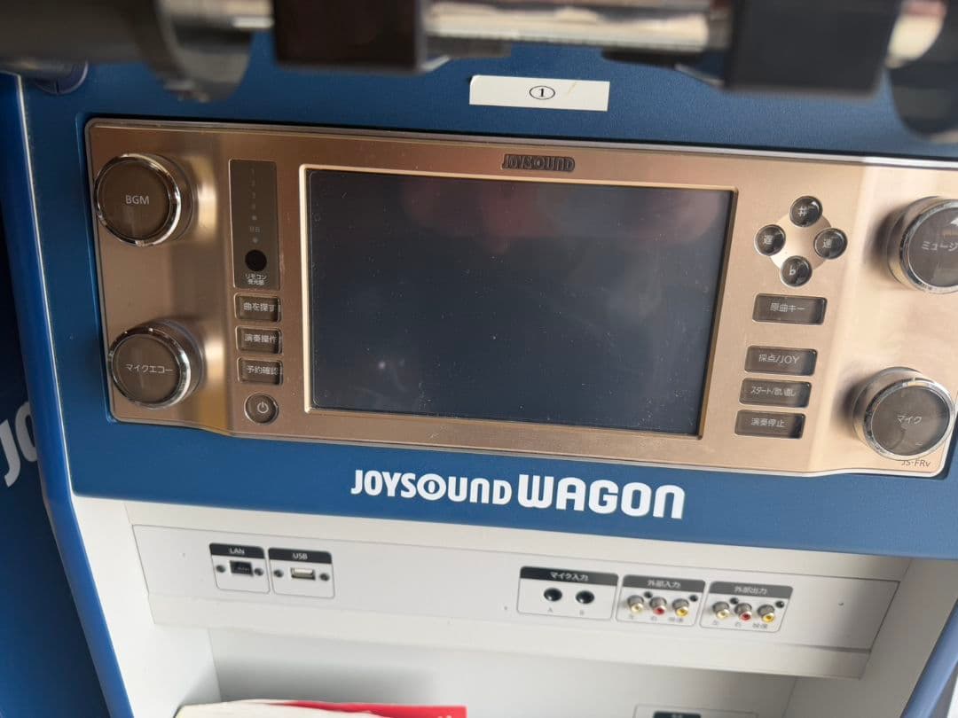 JOYSOUND ワゴン式　JS-WFR