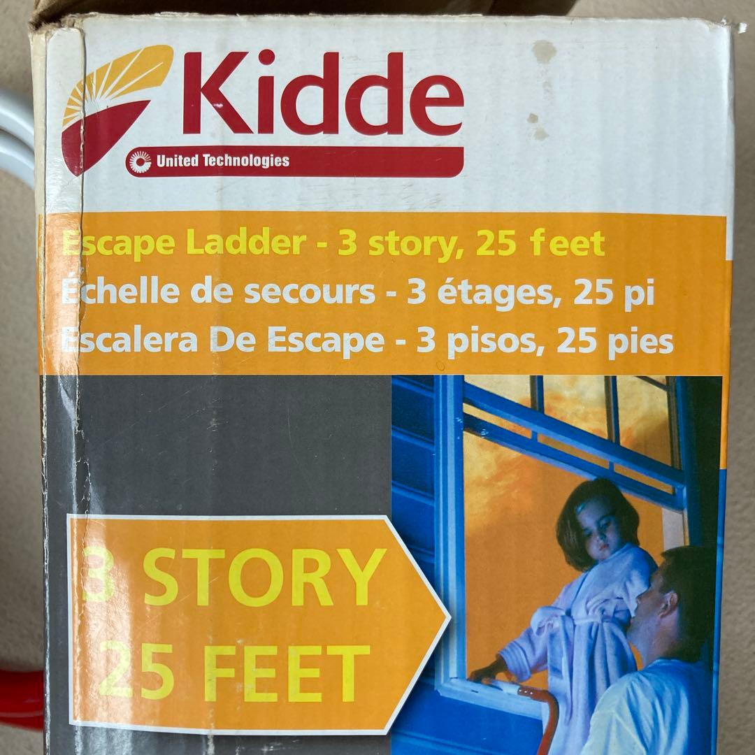 Kidde 避難はしご　3階用コンパクト収納タイプ