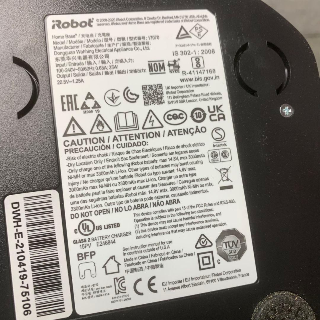 K439 iRobot Roomba e5 ロボット掃除機+充電ドック