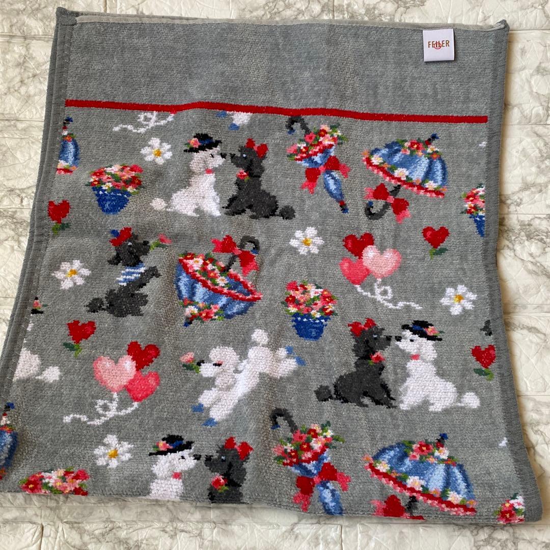 未使用　【B品】フェイラー　モンプティルル　ハンドタオル