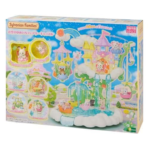 シルバニアファミリー ゆうえんち 【 お空のゆめいろフェアリーキャッスル 】☆彡