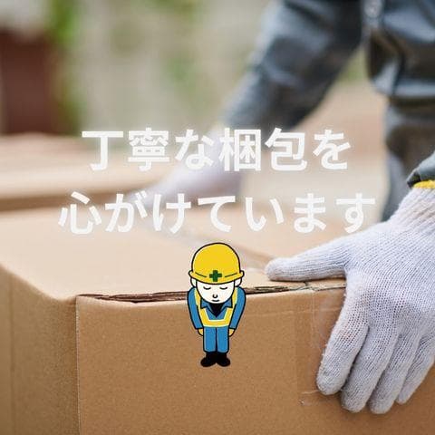 シルバニアファミリー ゆうえんち 【 お空のゆめいろフェアリーキャッスル 】☆彡