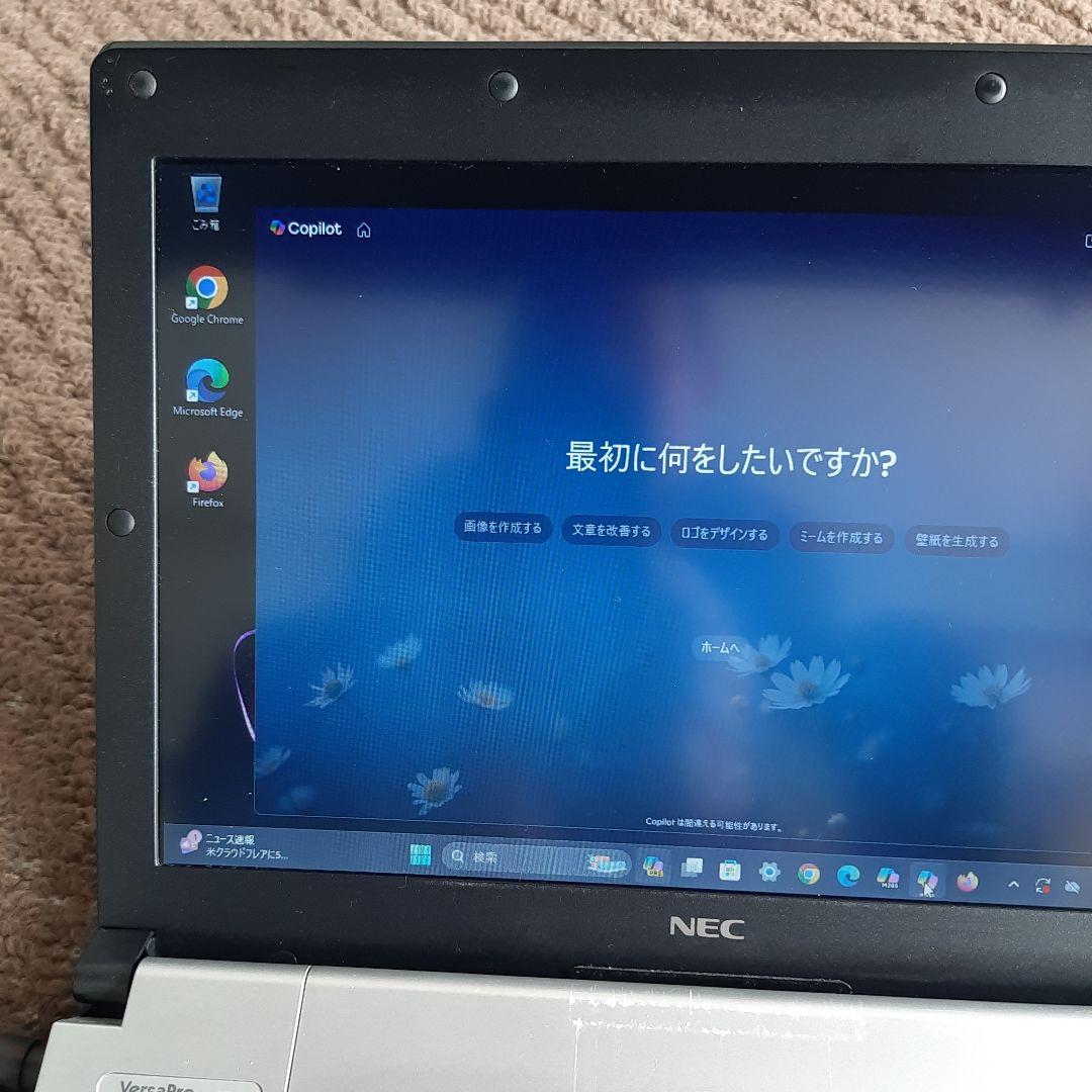 ★驚速　NEC VersaPro UltraLite Win11/ i7/SSD