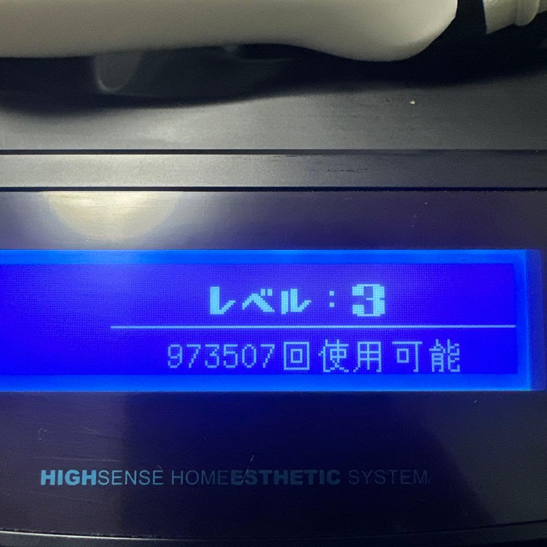 ケノン KE-NON 光美容器 髭 VIO対応 正規品 マットブラック