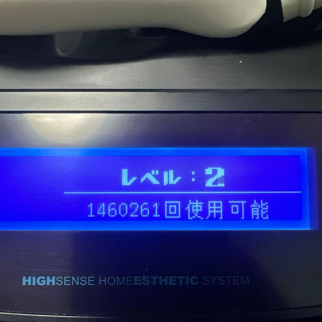 ケノン KE-NON 光美容器 髭 VIO対応 正規品 マットブラック