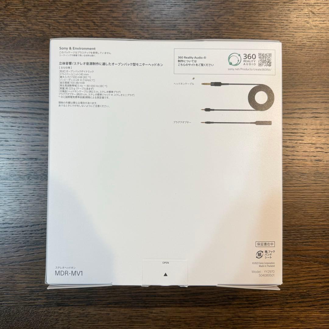SONY MDR-MV1 ヘッドホン