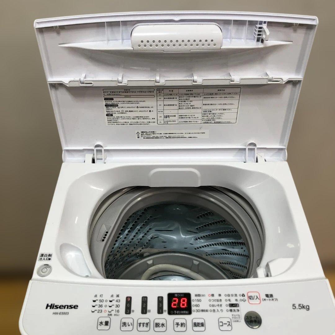 美品 ハイセンス 洗濯機 HW-E5503 2020年製 単身 260320-1