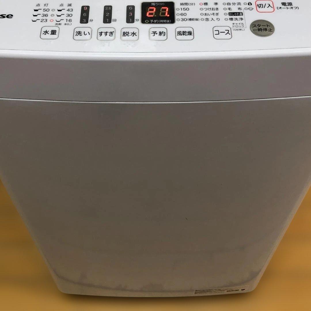 美品 ハイセンス 洗濯機 HW-E5503 2020年製 単身 260320-1
