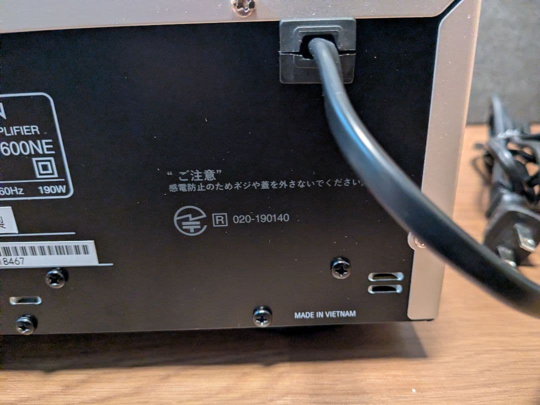 DENON PMA-600NE プリメインアンプ