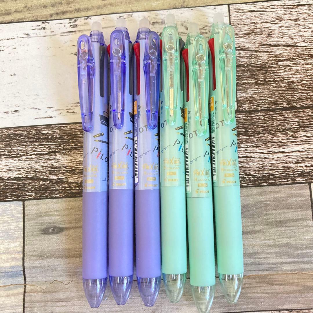 フリクションボール　3色　0.38超極細　古川紙工　コラボ　限定品　まとめ売り