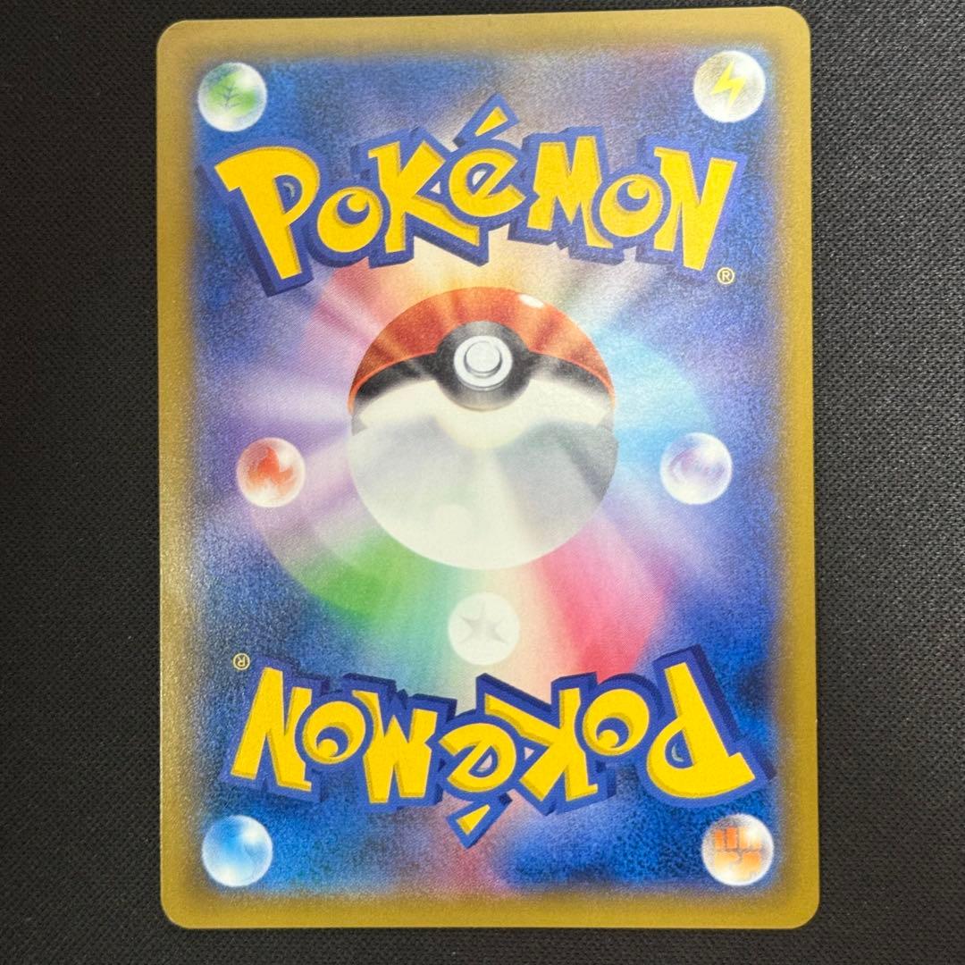 ポケカ　TAGTEAM GX RR まとめ売り　ブラッキー　ダークライ　セット