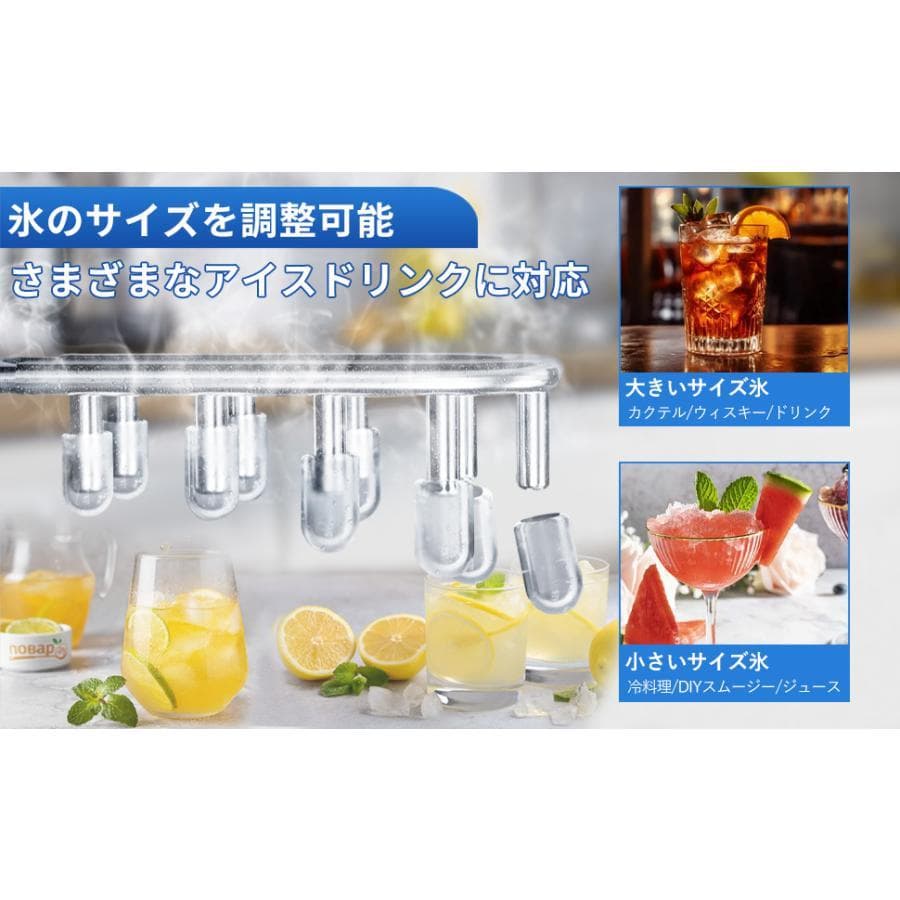 製氷機製氷機家庭用小型高速製氷機コンパクト自動製氷機最短6分で製氷 (ホワイト)