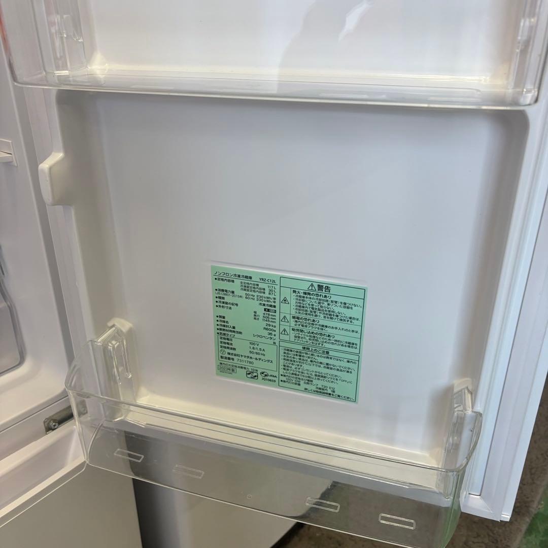 218　洗濯機　冷蔵庫　電子レンジ　一人暮らし　家電セット　中古　設置無料　安い