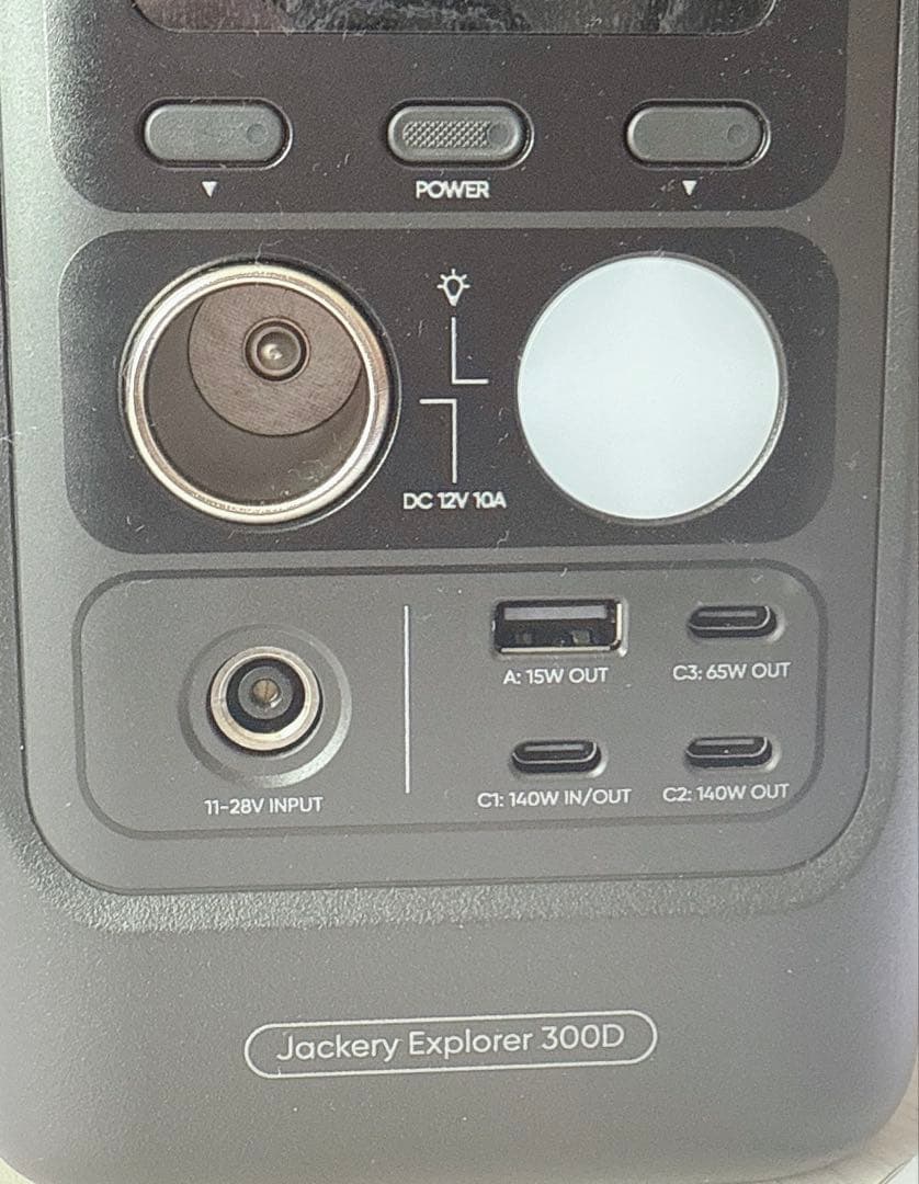 タイムセール本日までjackery ポータブル電源　300