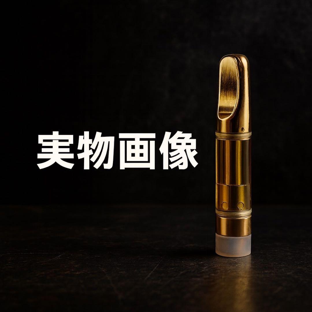 CPX リキッド 1ml H4CBH CBN CRD CBD HHBD 78