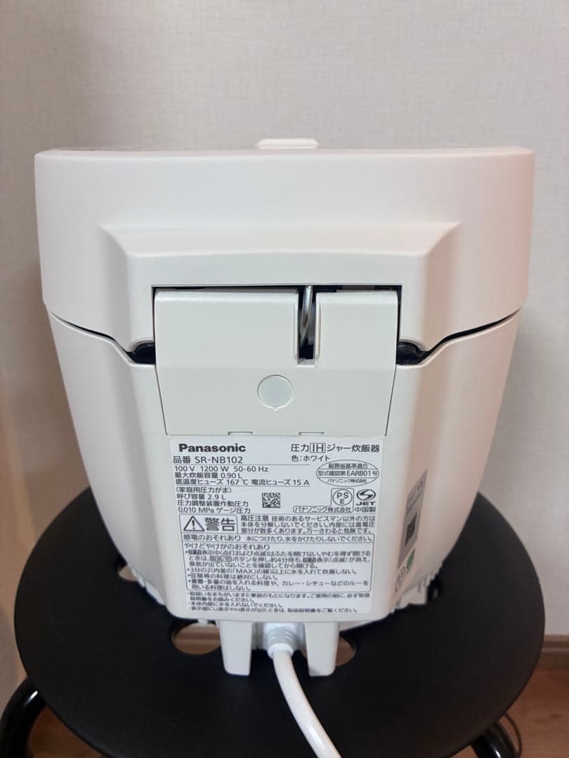 美品　2023年製 パナソニック　圧力IHジャー炊飯器　SR-NB102