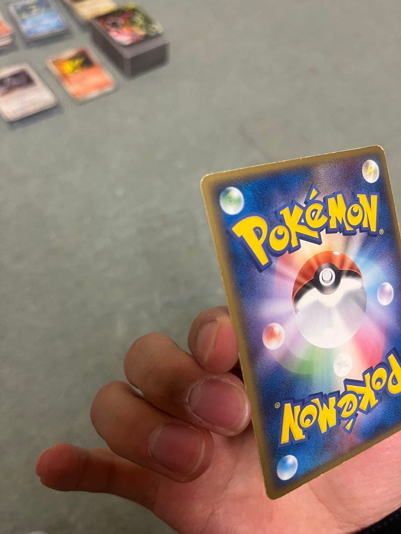 ラ*ン様 ポケモンカード 17枚セット コイキング ギャラドス