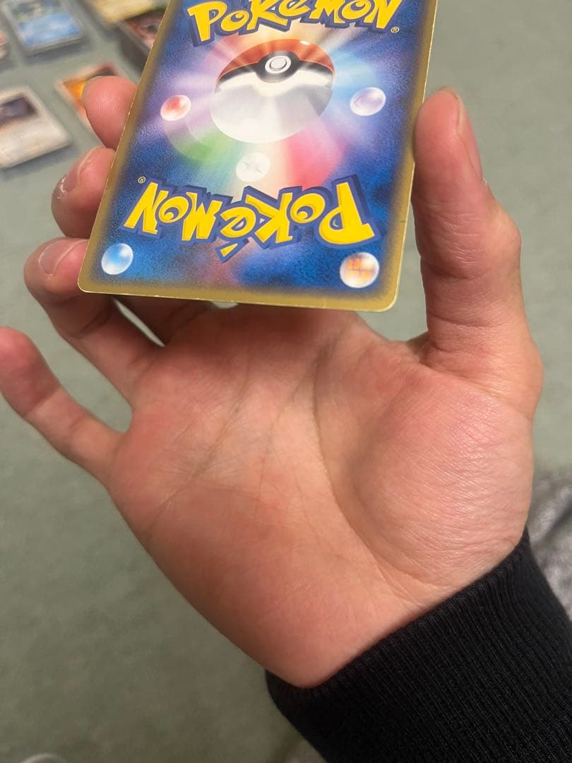 ラ*ン様 ポケモンカード 17枚セット コイキング ギャラドス