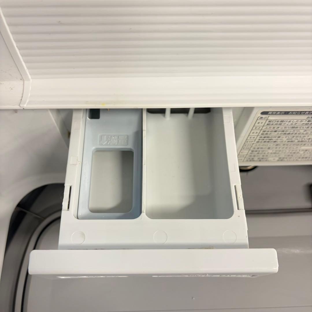 072 SHARP 大人気　乾燥機能付き　コンパクト　洗濯機　一人暮らしおすすめ