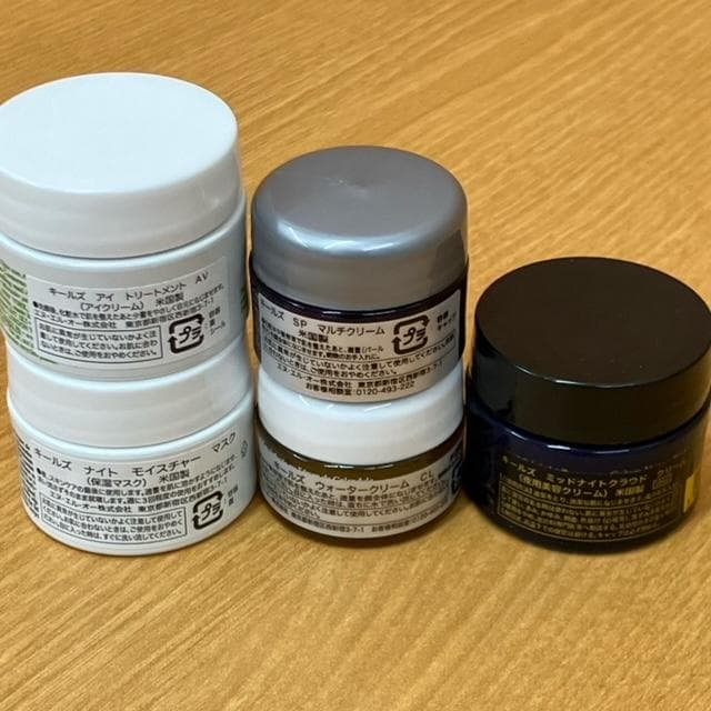 キールズ　 KIEHL'S ミニサイズ　まとめ売り10点
