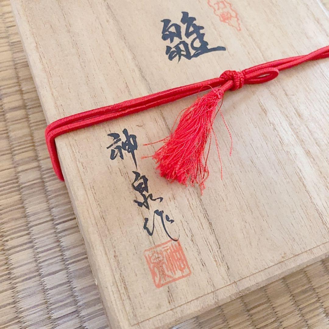 奈良県 伝統工芸品 奈良一刀彫 立雛 雛人形セット