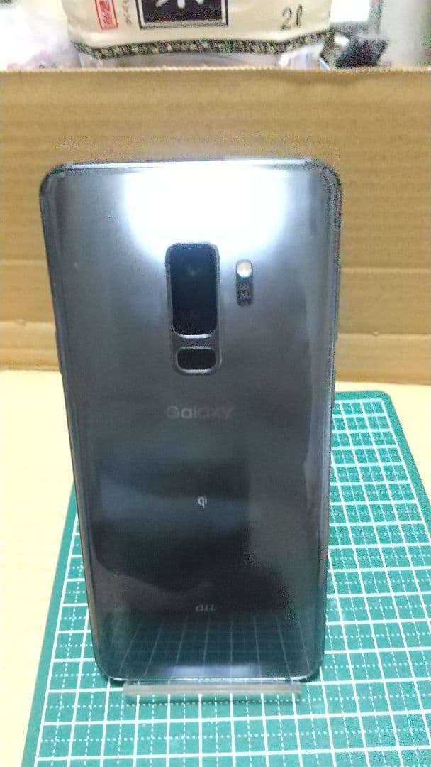 Galaxy S9+ チタニウムグレー au