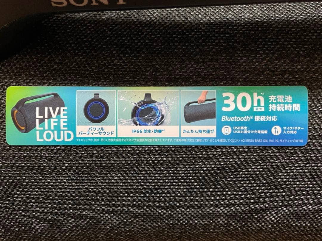 ☆動作品 訳あり SONY SRS-XG500 ライブ カラオケ アウトドア