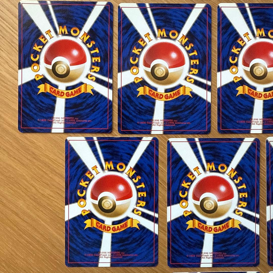 ナツメ関連 21枚セット ポケモンカード Pokemon Card Game