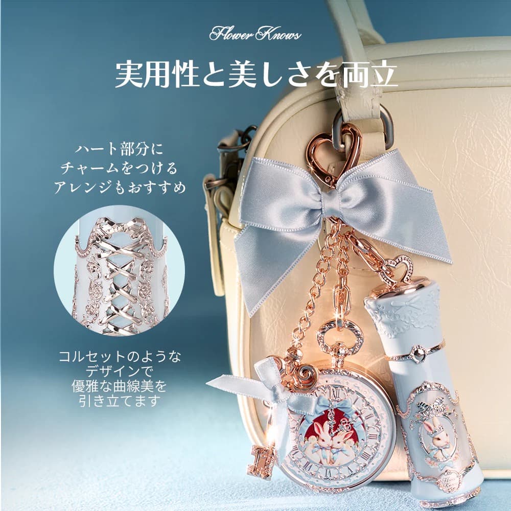 バラ売り可能　フラワーノーズ　バニーガーデン　シフォンマットリップ＜9色＞セット