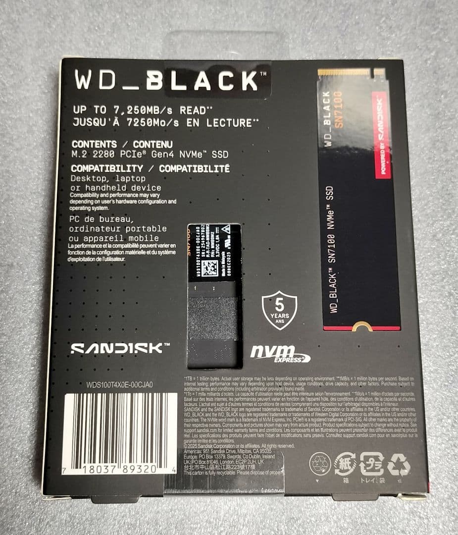【新品】WD_BLACK SN7100 1TB SSD M.2 2280