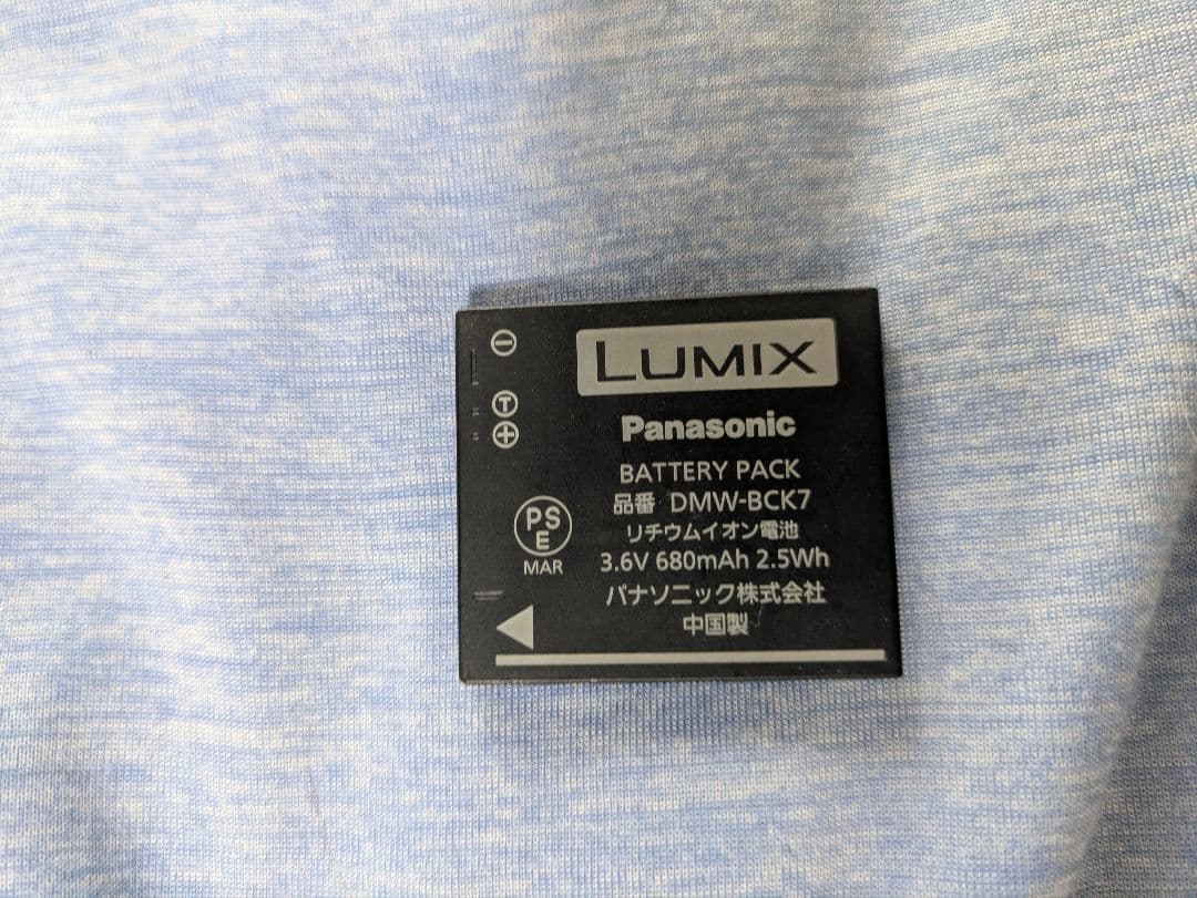 LUMIX DMC-S2 コンパクトデジタルカメラ おまけソフトケース付【値下】