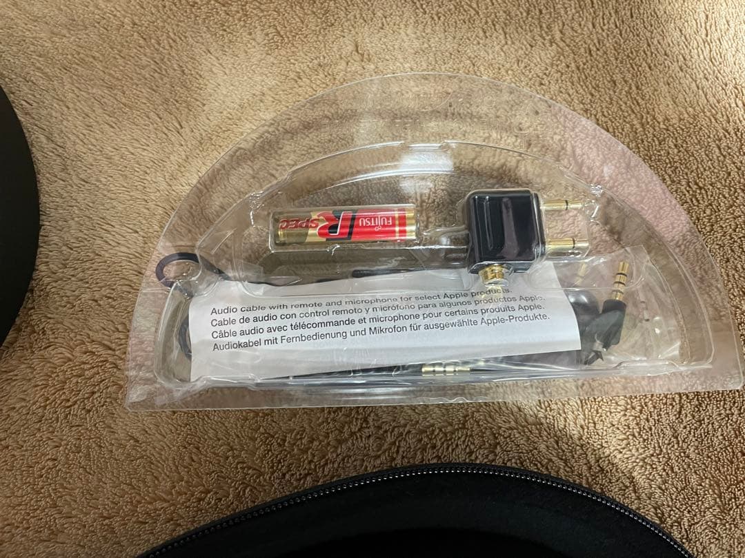 Bose QC15 アクティブノイズキャンセリングヘッドフォン