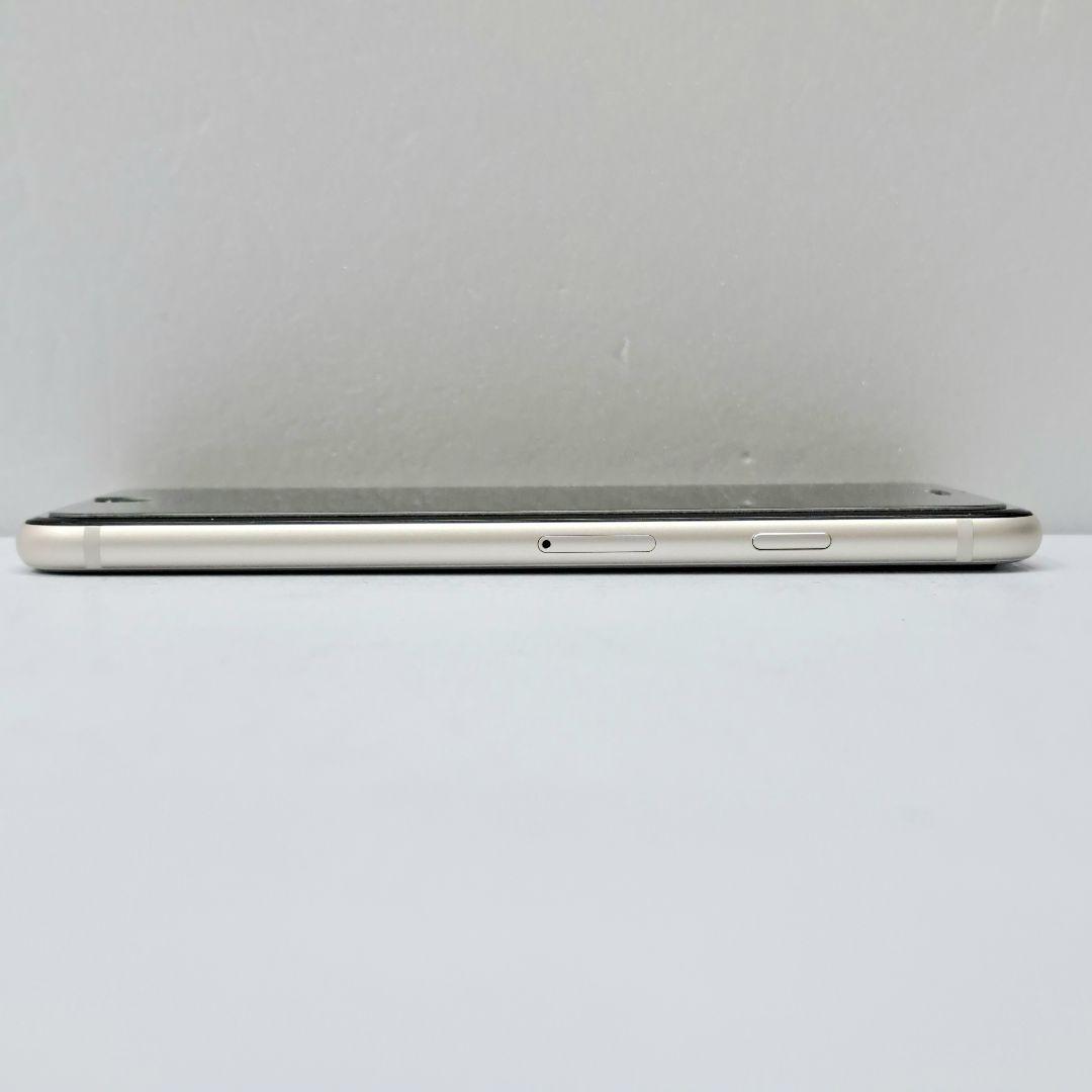 iPhoneSE 第3世代 128GB スターライト 付属品完品