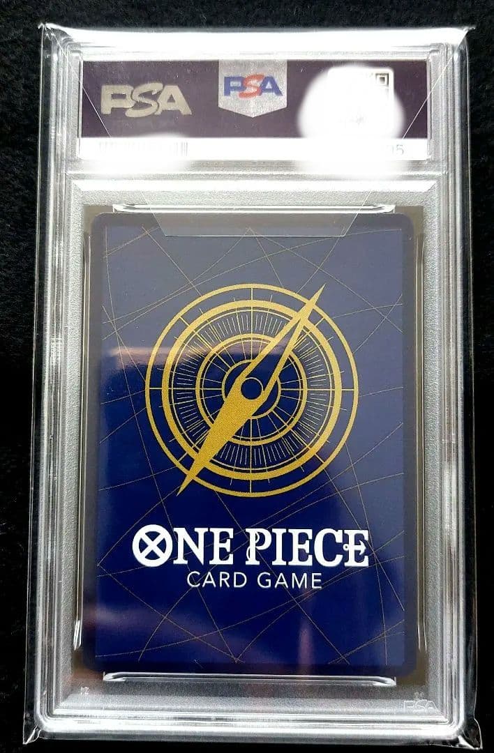 【PSA10最高評価】しらほし チャンピオンシップ2024 プロモカード