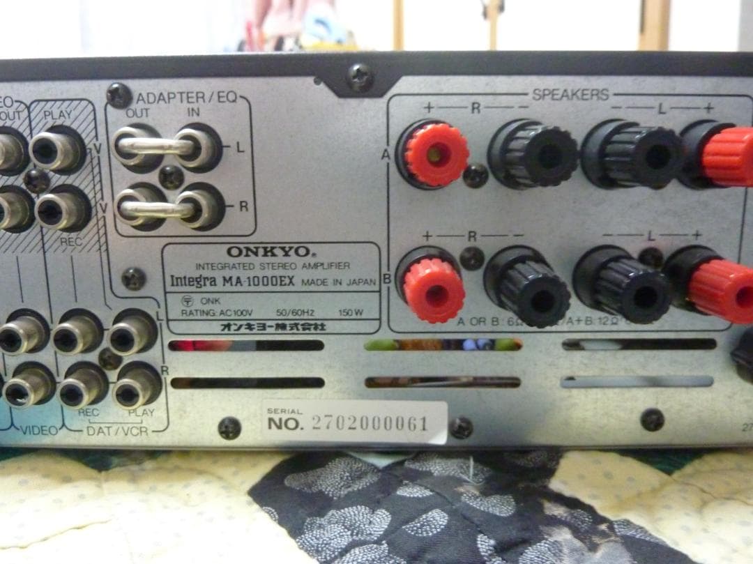 onkyo MA-1000EX　 比較的美品
