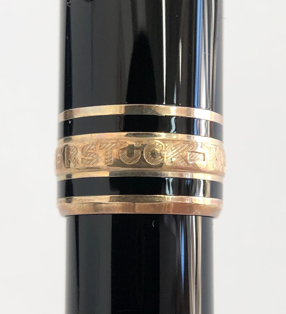 MONTBLANC モンブラン マイスターシュテュック ボールペン ケース付き