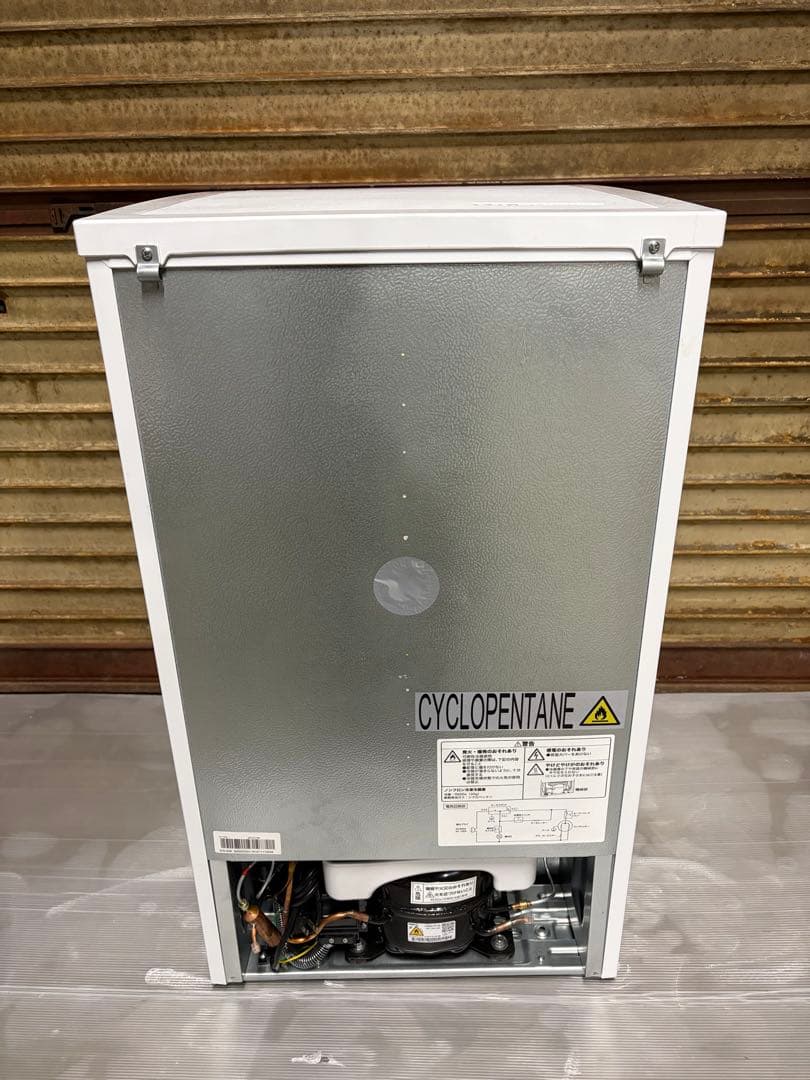 【2024年製】ニトリ ノンフロン冷凍冷蔵庫 90L BR2C01WH