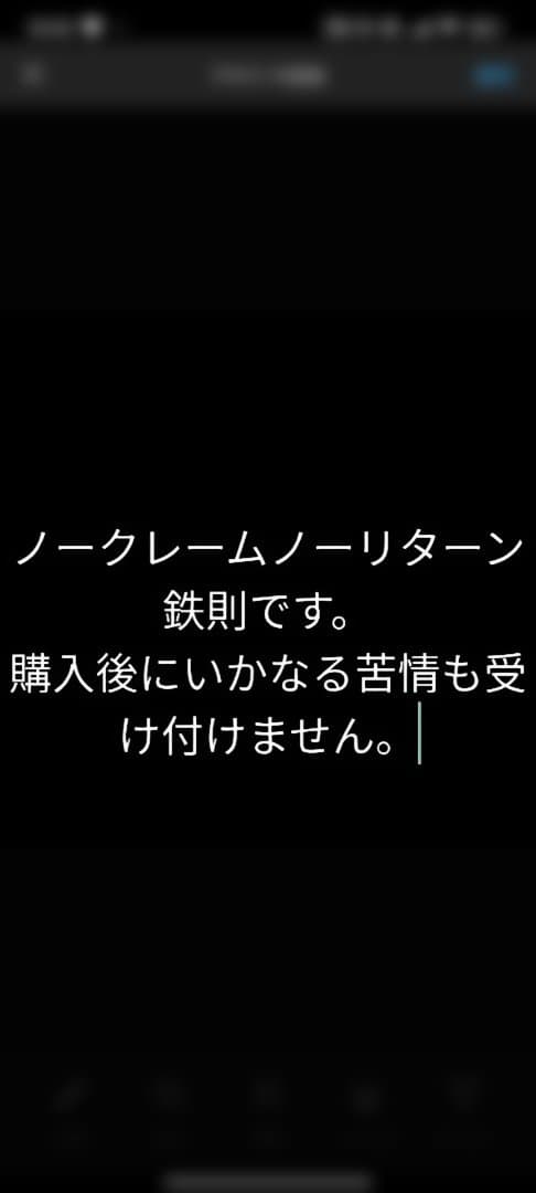 MASTER & DYNAMIC MH40 ホワイト