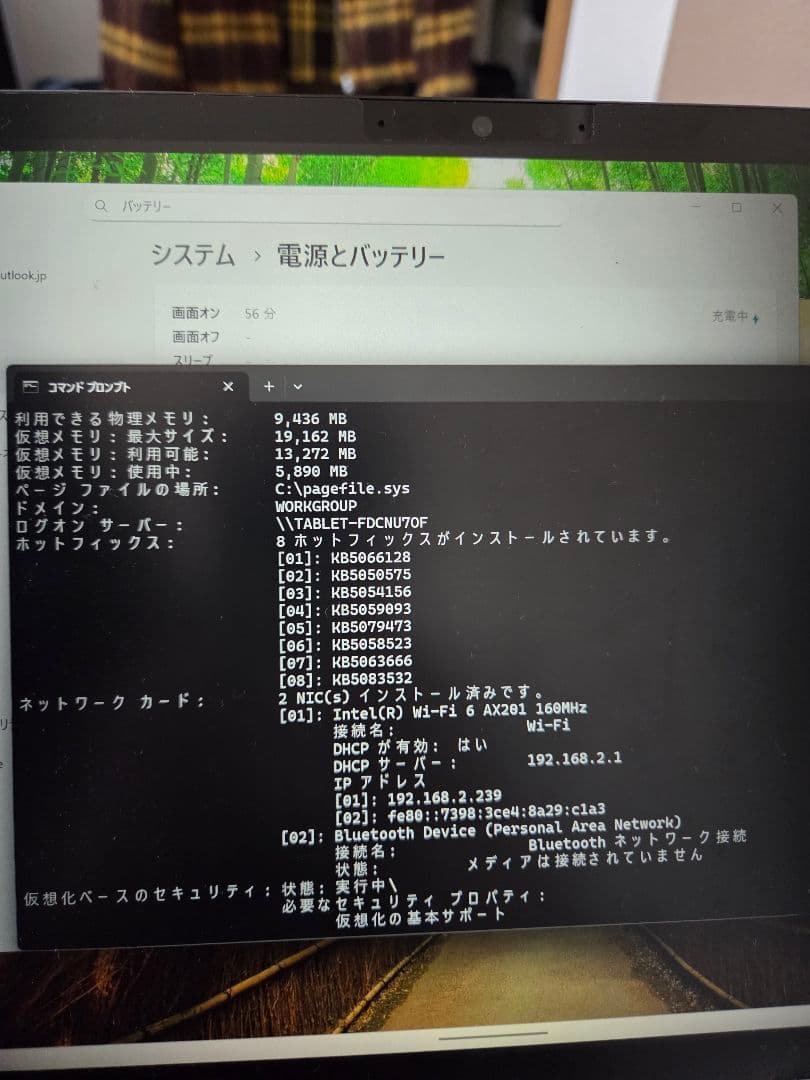 Microsoft Surface Pro 8 カバー付属品付き